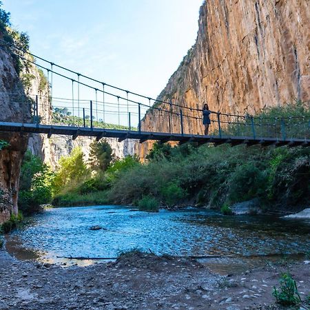 Apartamento Los Narcisos 2 Чулілья Екстер'єр фото